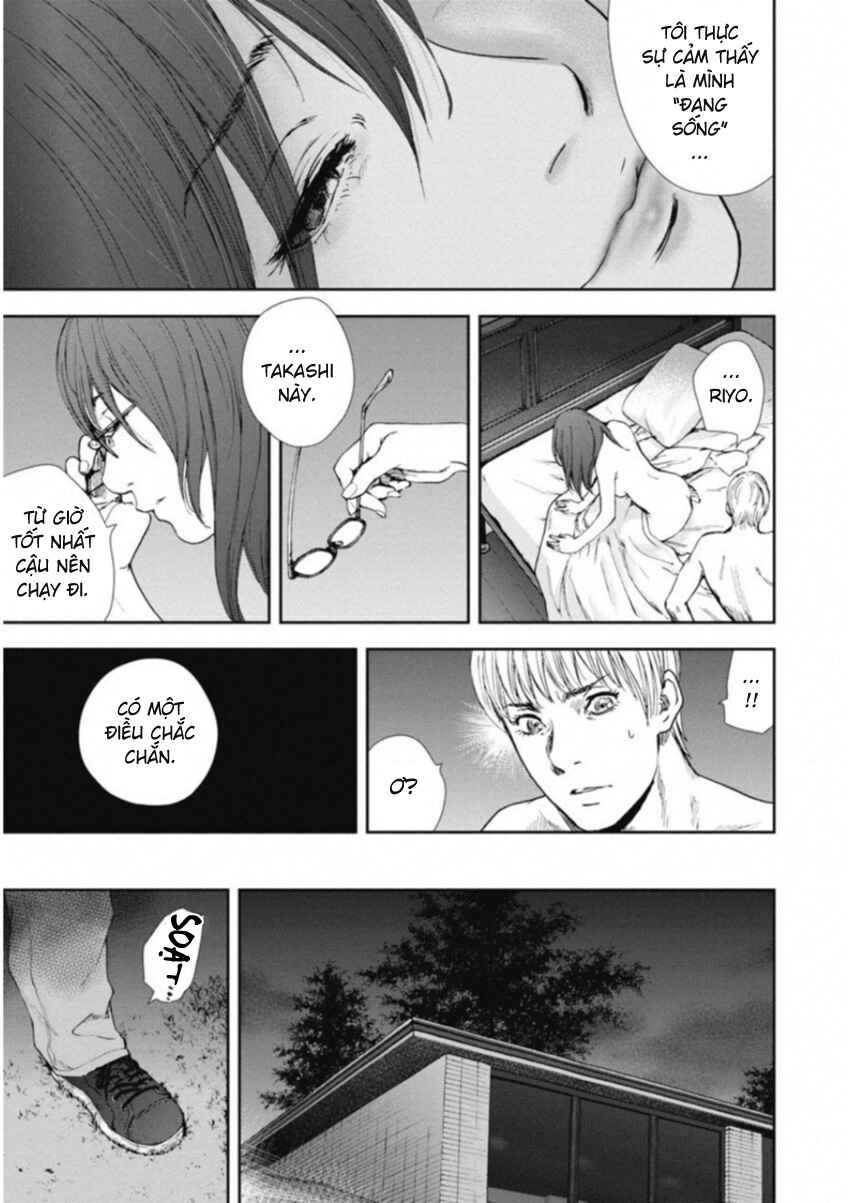 Gift± Chapter 114 - Page 24
