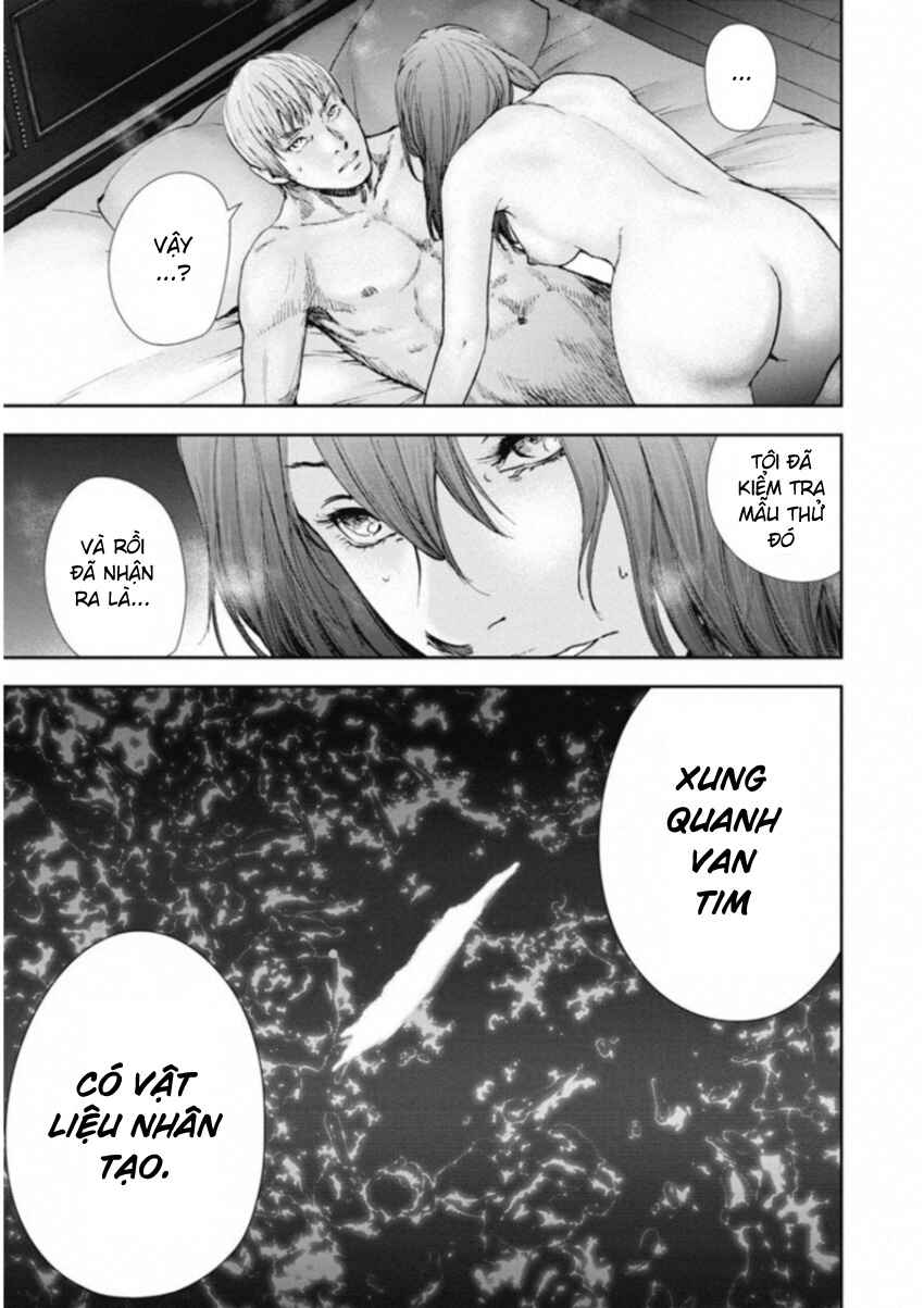 Gift± Chapter 114 - Page 9