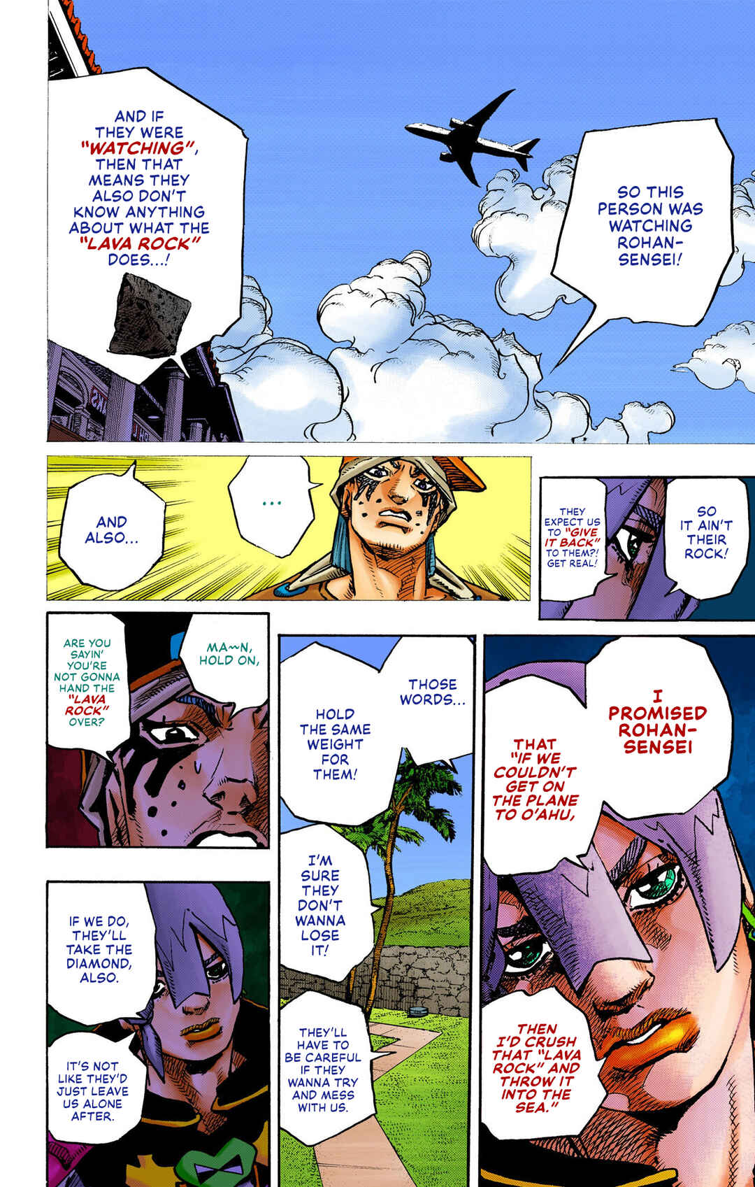 JoJo no Kimyou na Bouken Dai-9-bu: The JOJOLands Color-ban Chapter 9 - Page 14