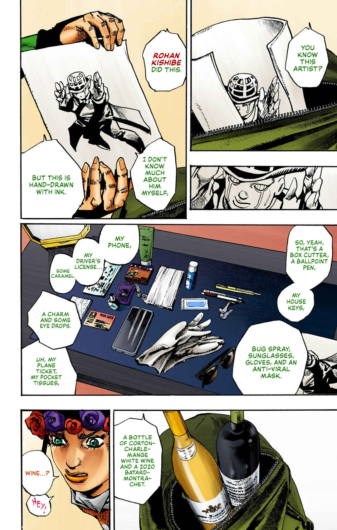 JoJo no Kimyou na Bouken Dai-9-bu: The JOJOLands Color-ban Chapter 9 - Page 16