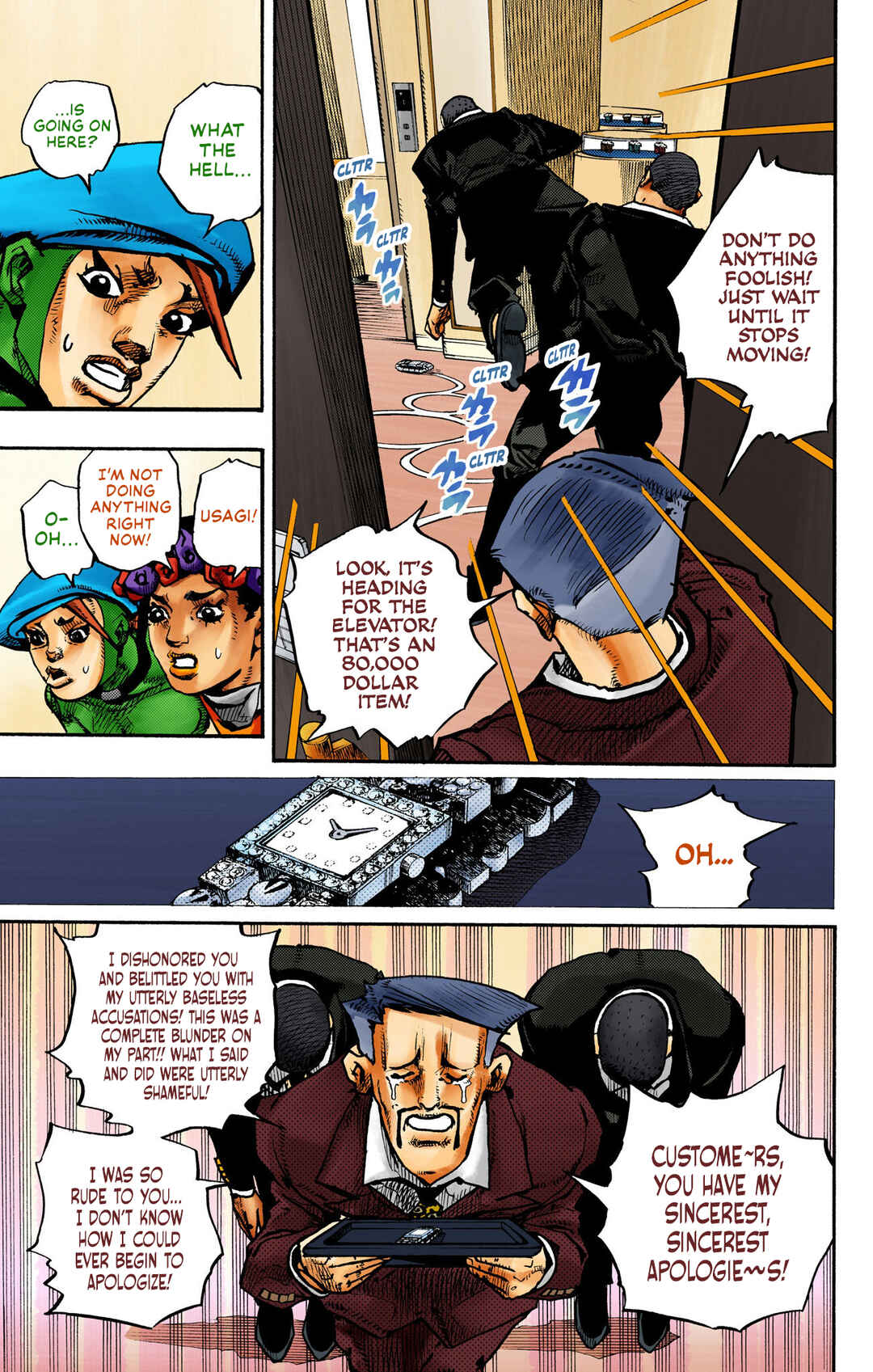 JoJo no Kimyou na Bouken Dai-9-bu: The JOJOLands Color-ban Chapter 9 - Page 35
