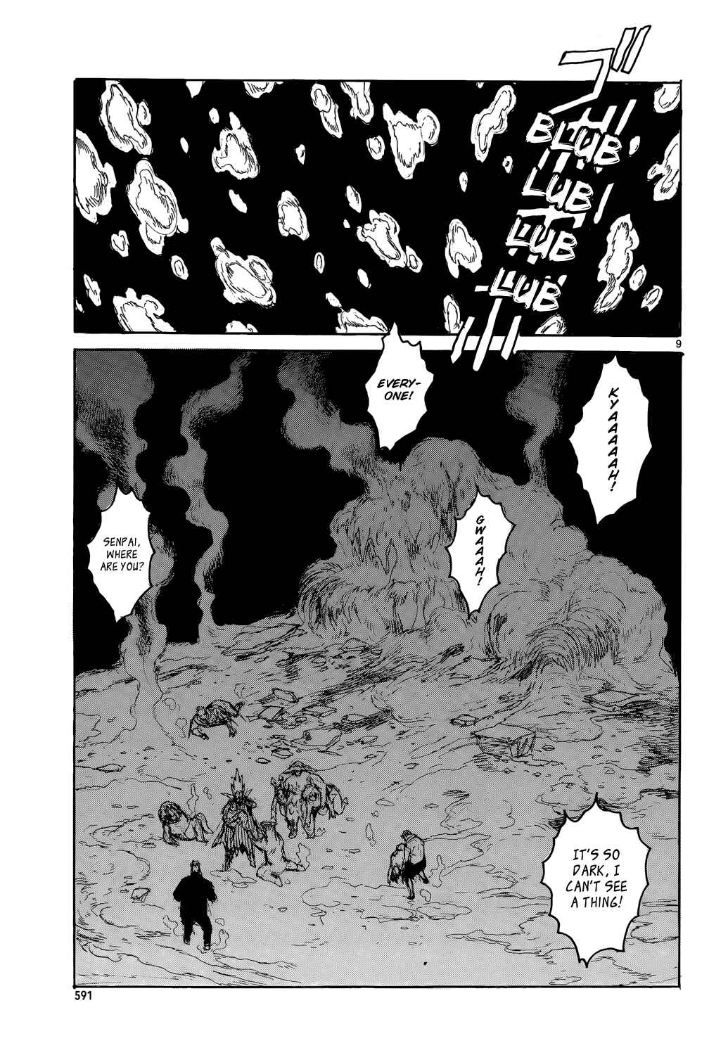 Dorohedoro Chapter 156 - Page 10