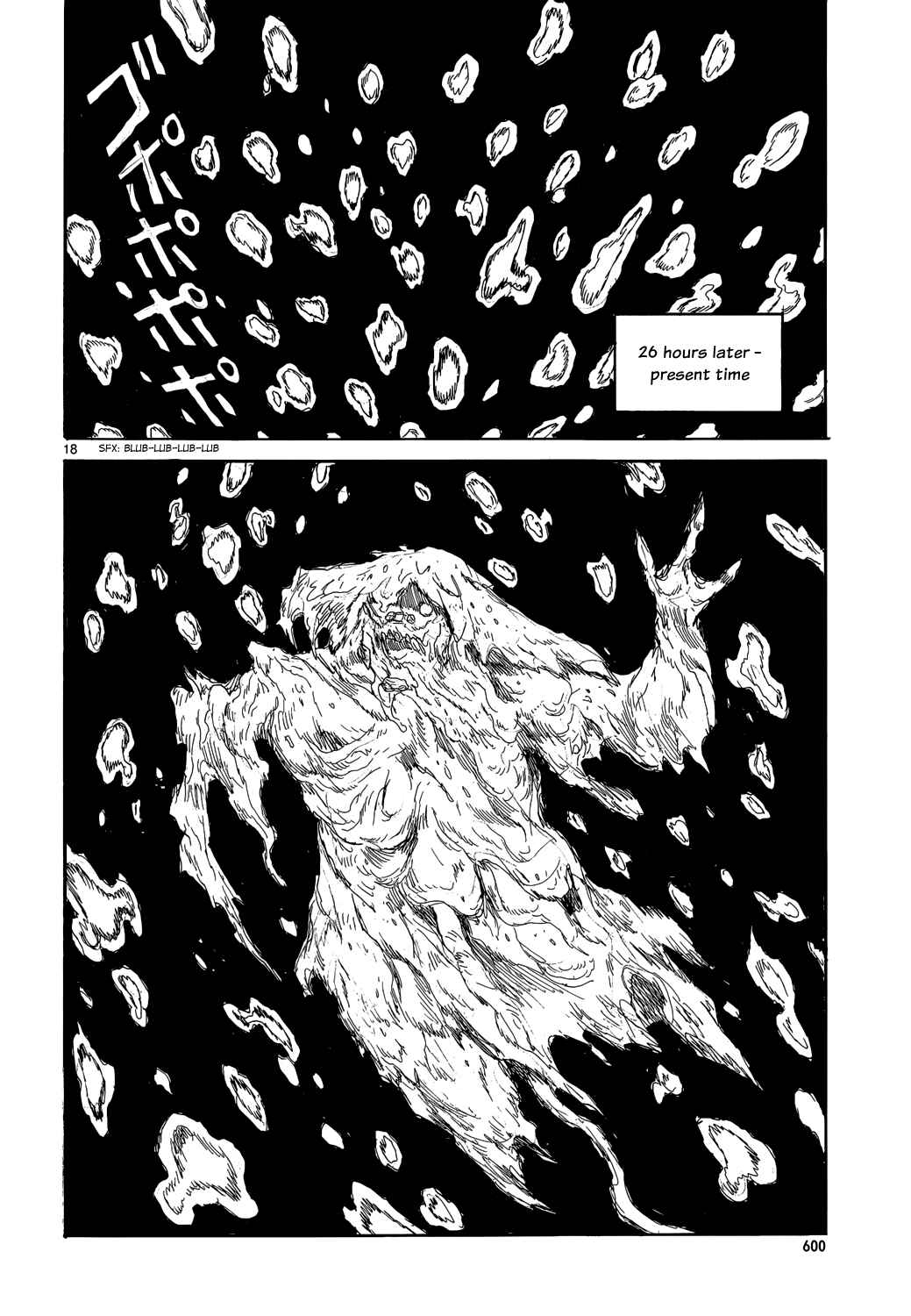 Dorohedoro Chapter 156 - Page 19