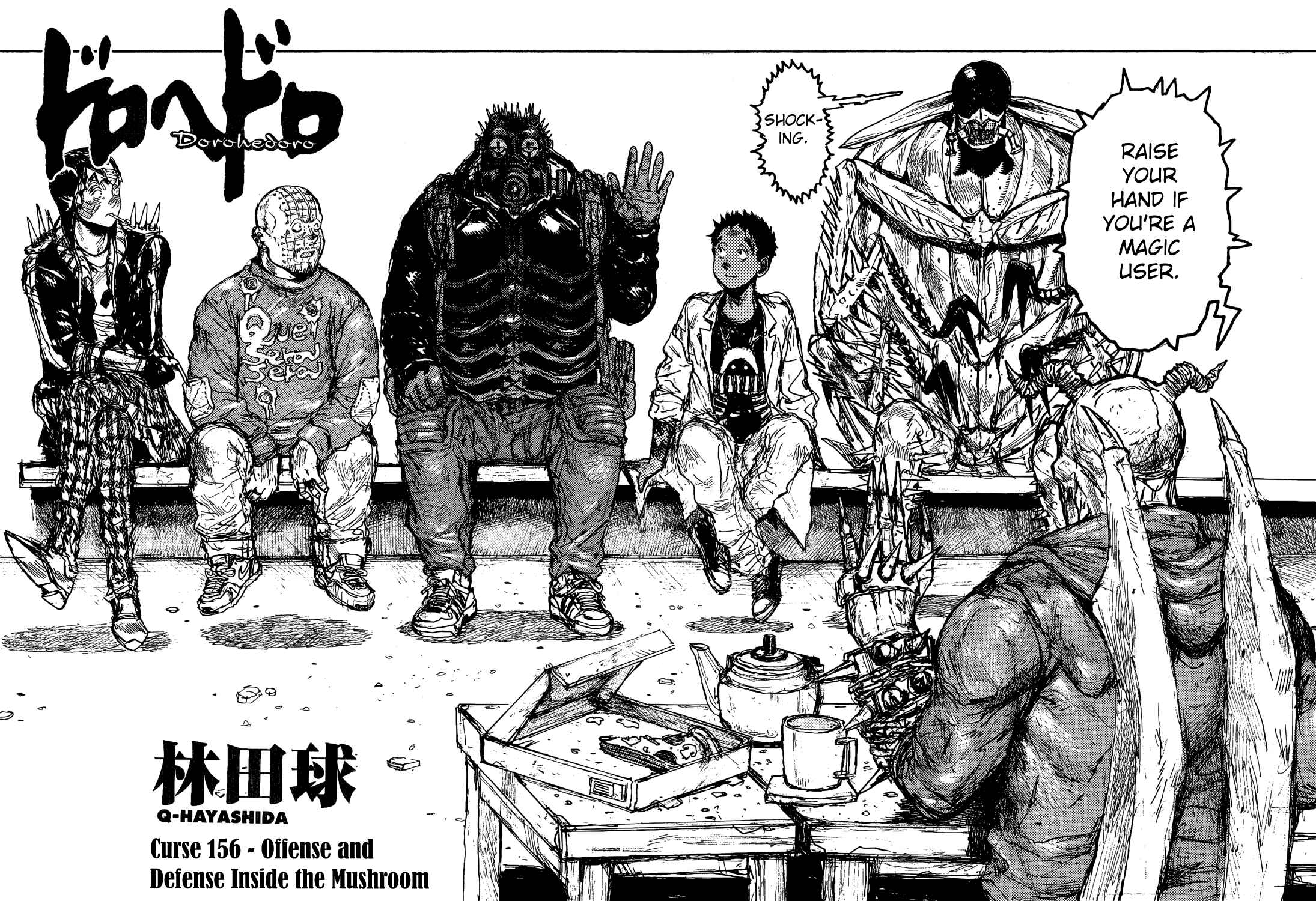 Dorohedoro Chapter 156 - Page 3