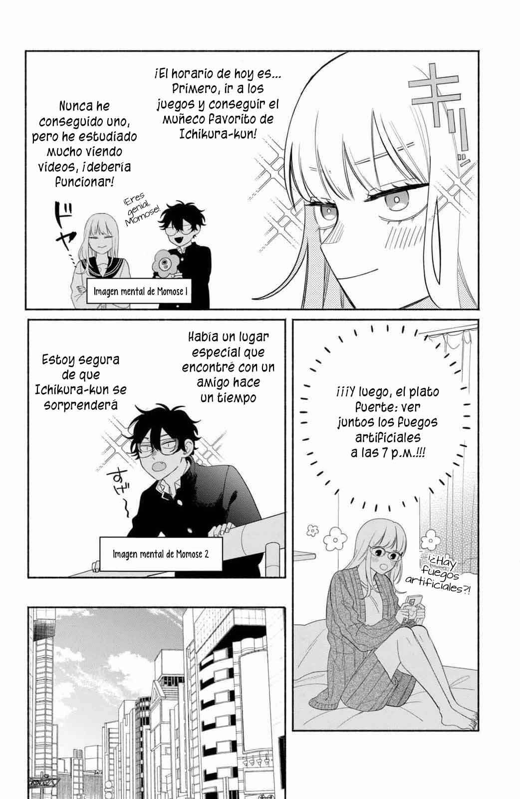 Megane, Tokidoki, Yankee-kun Chapter 26 - Page 11