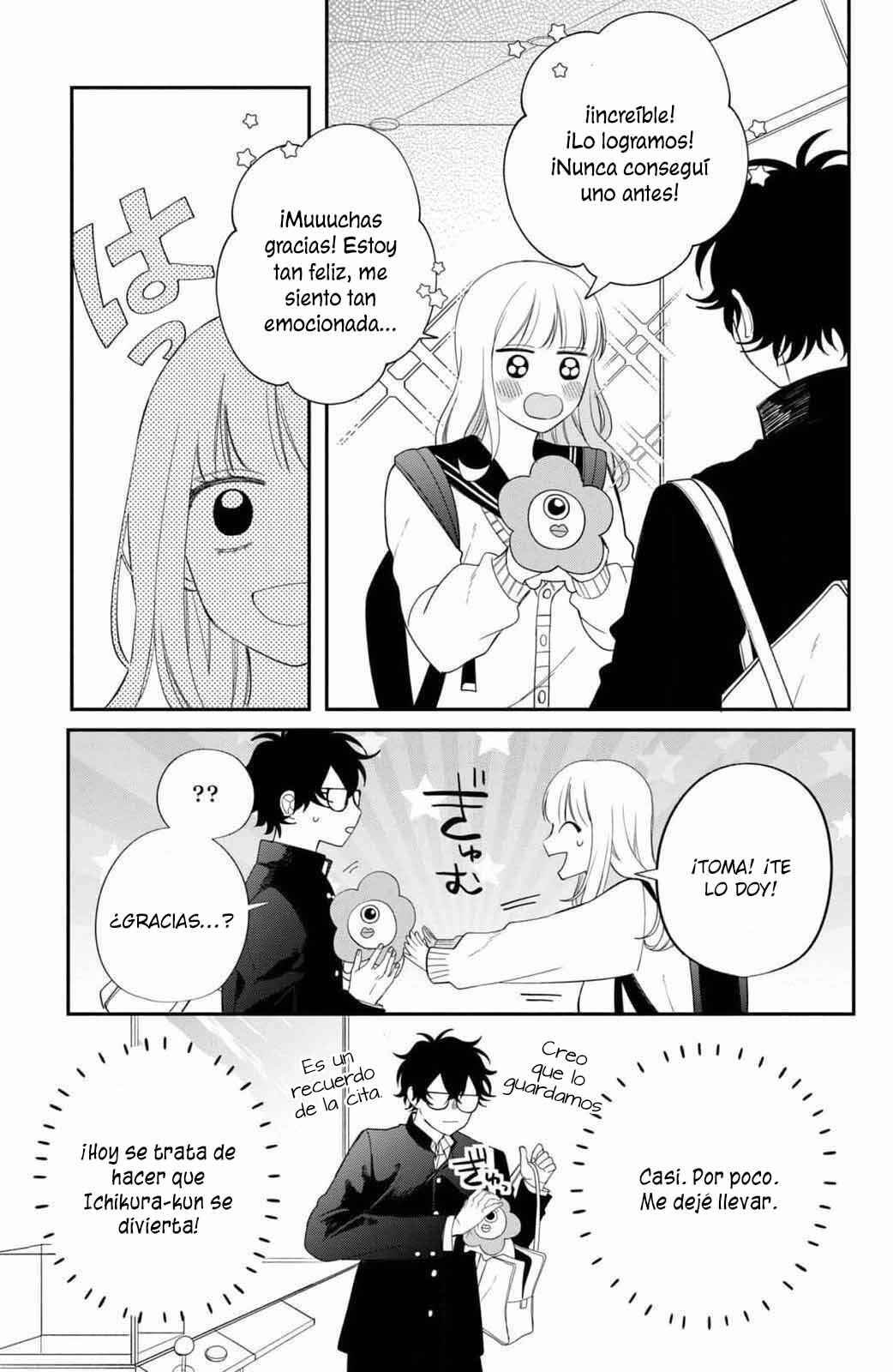 Megane, Tokidoki, Yankee-kun Chapter 26 - Page 16