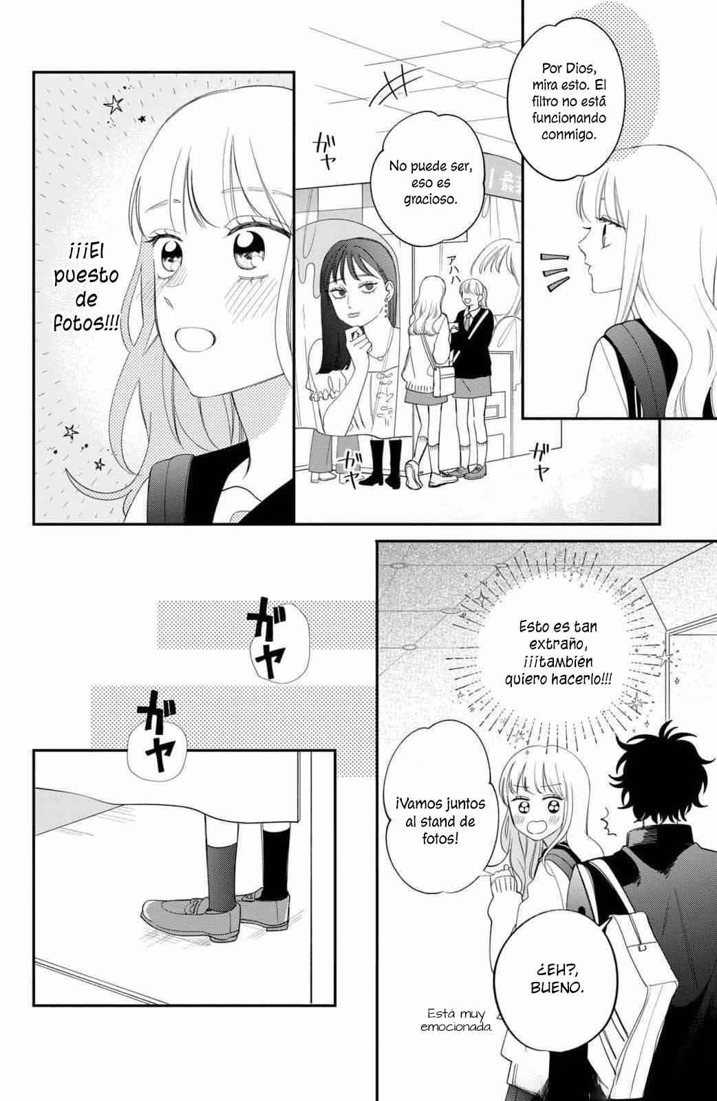 Megane, Tokidoki, Yankee-kun Chapter 26 - Page 17