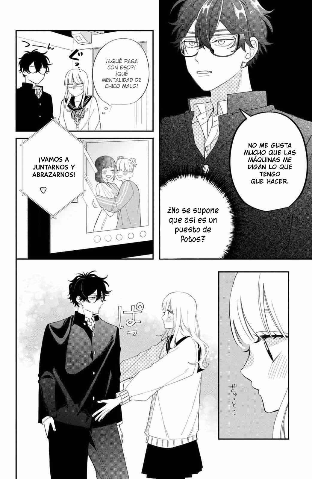 Megane, Tokidoki, Yankee-kun Chapter 26 - Page 19