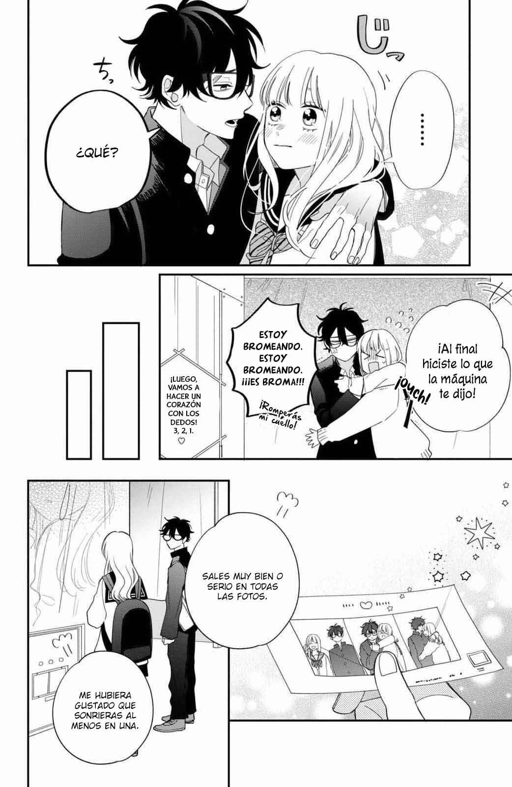 Megane, Tokidoki, Yankee-kun Chapter 26 - Page 21