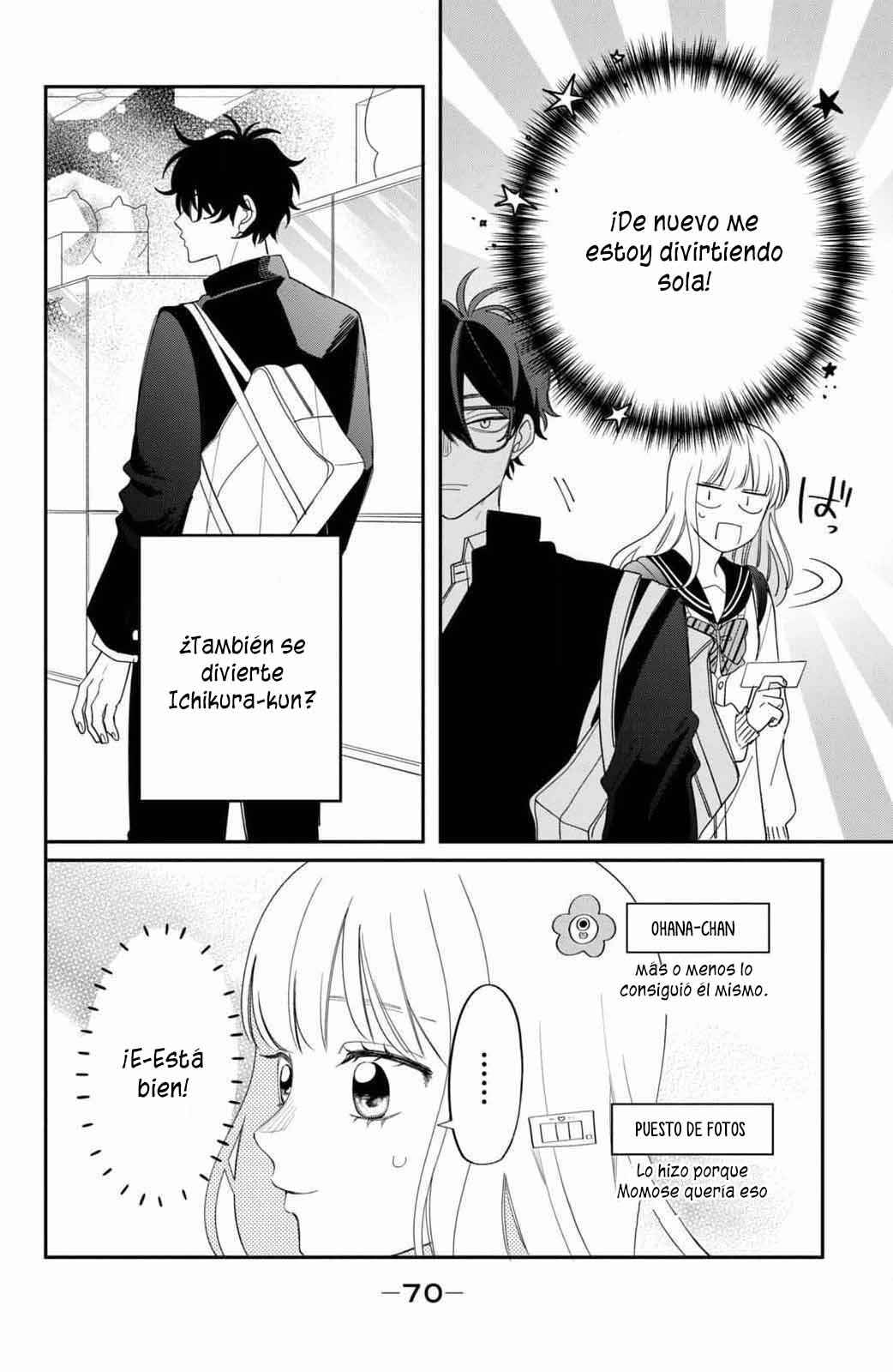 Megane, Tokidoki, Yankee-kun Chapter 26 - Page 23