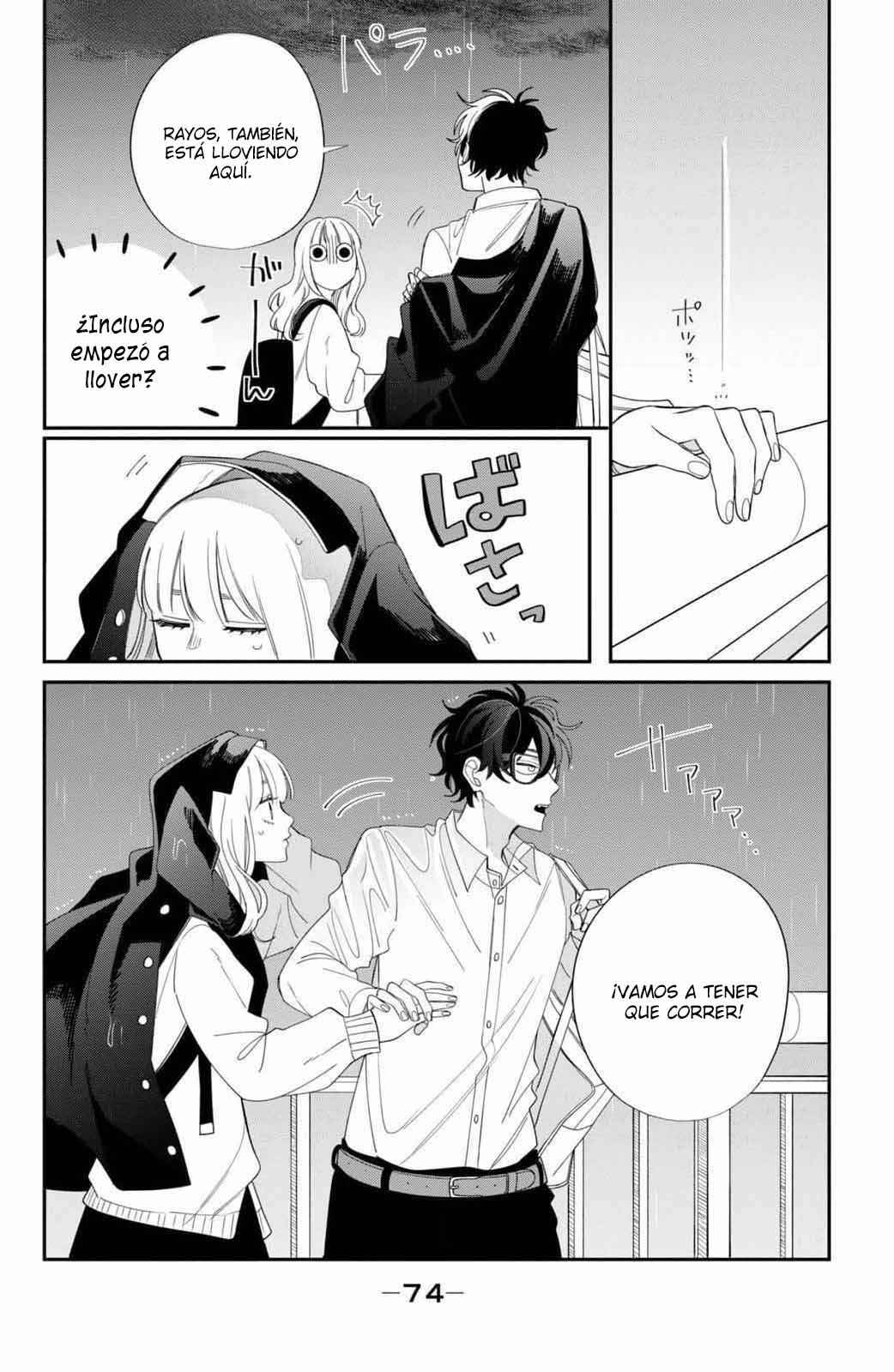 Megane, Tokidoki, Yankee-kun Chapter 26 - Page 27