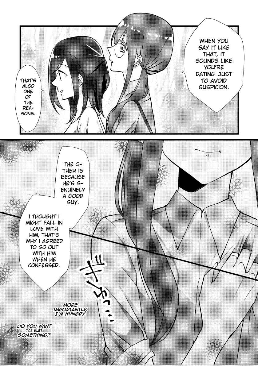 Tokubetsu na Chuutohanpa Chapter 11 - Page 7