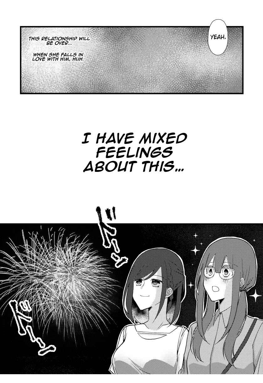 Tokubetsu na Chuutohanpa Chapter 11 - Page 8