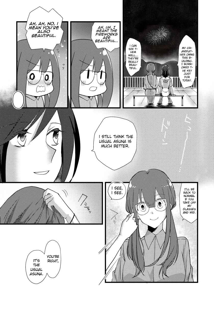 Tokubetsu na Chuutohanpa Chapter 11 - Page 9