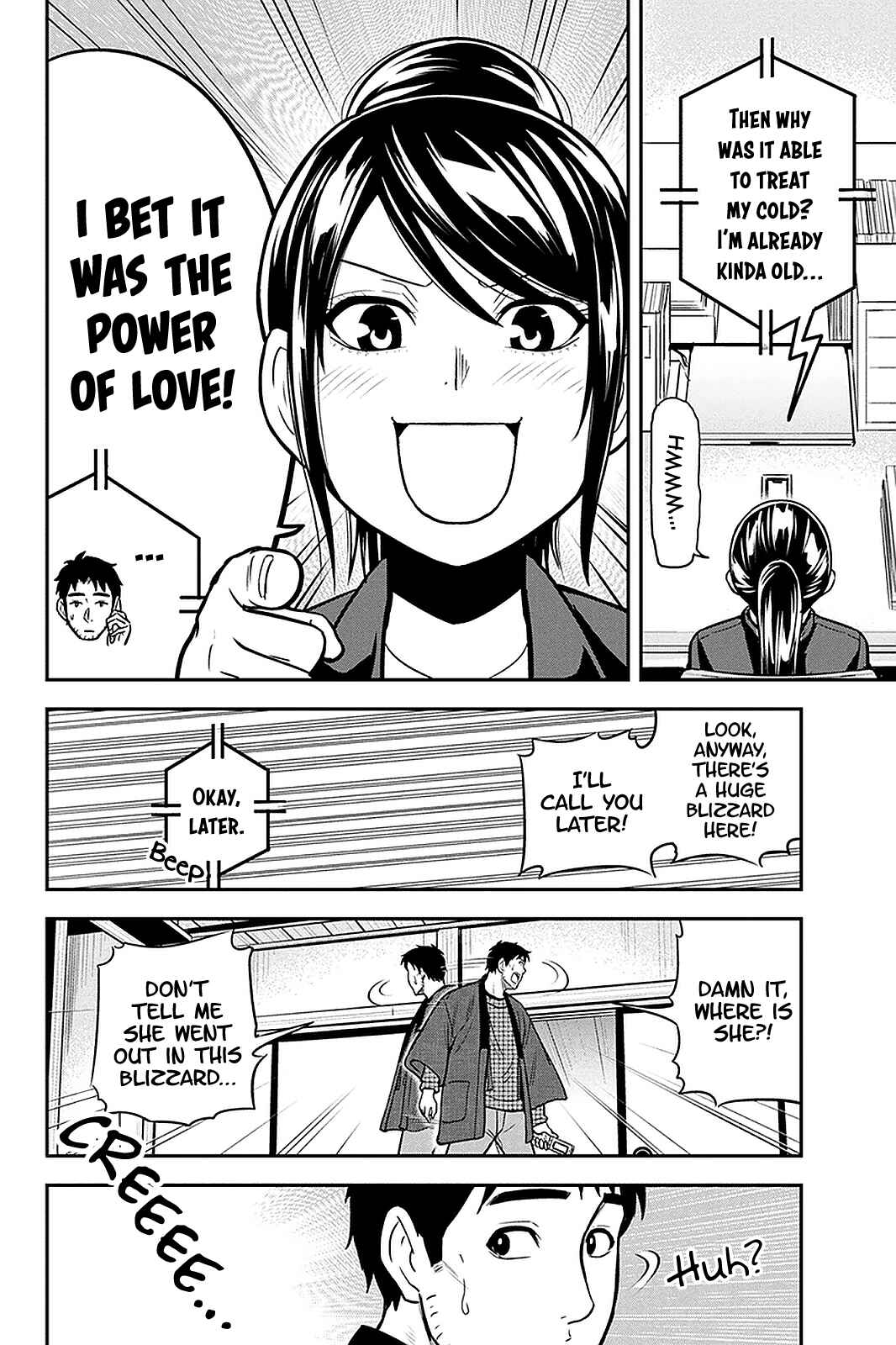 Orenchi ni Kita Onna Kishi to Inakagurashi Surukotoninatta Ken Chapter 61 - Page 18