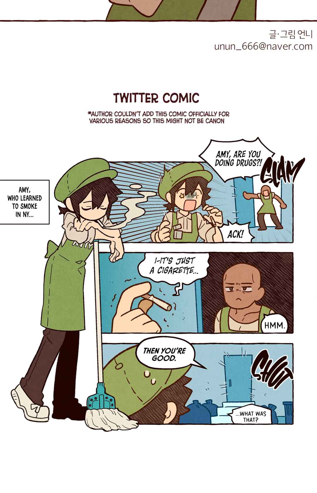 Na neun Amy reul Saranghae Chapter 46.5 - Page 60