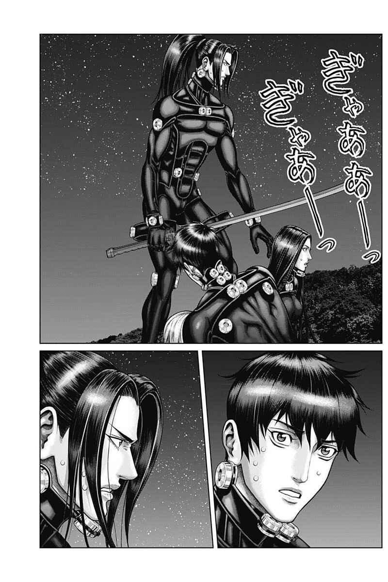 Gantz: E Chapter 37 - Page 14