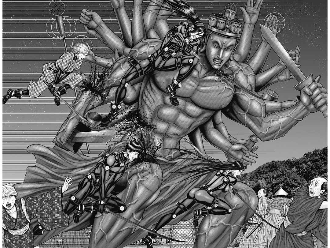 Gantz: E Chapter 37 - Page 17