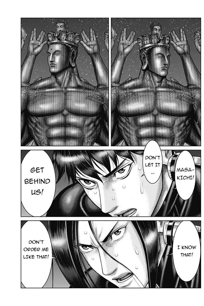 Gantz: E Chapter 37 - Page 5