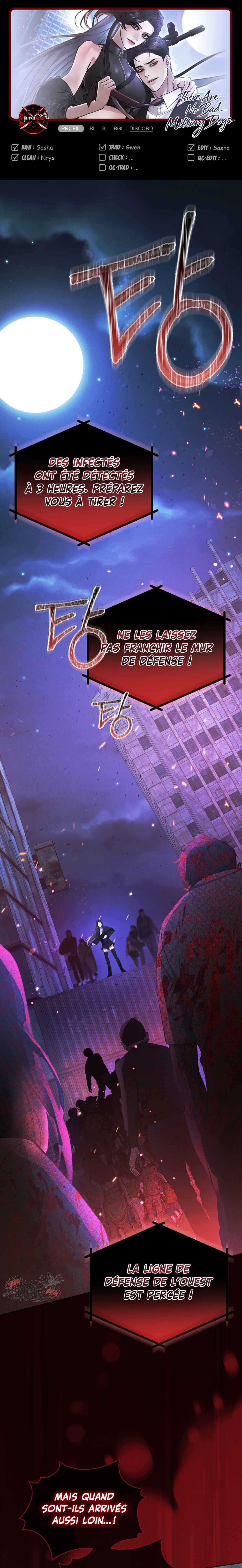 Sesang e Nappeun Gungyeon eun Eopda Chapter 1 - Page 1