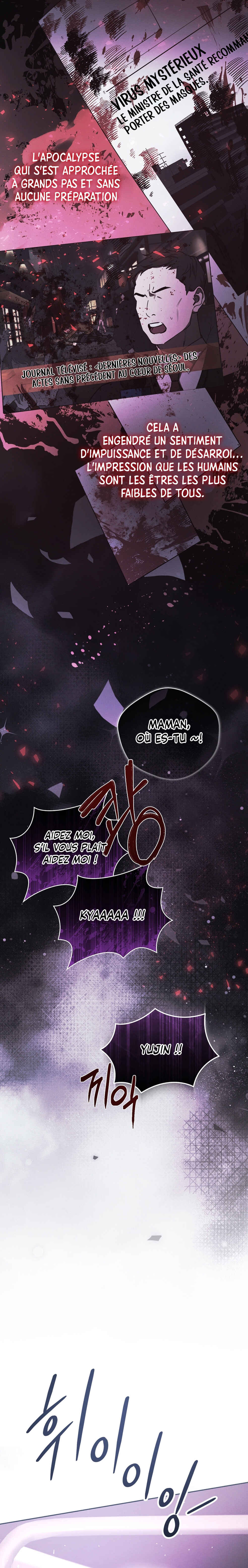 Sesang e Nappeun Gungyeon eun Eopda Chapter 1 - Page 21