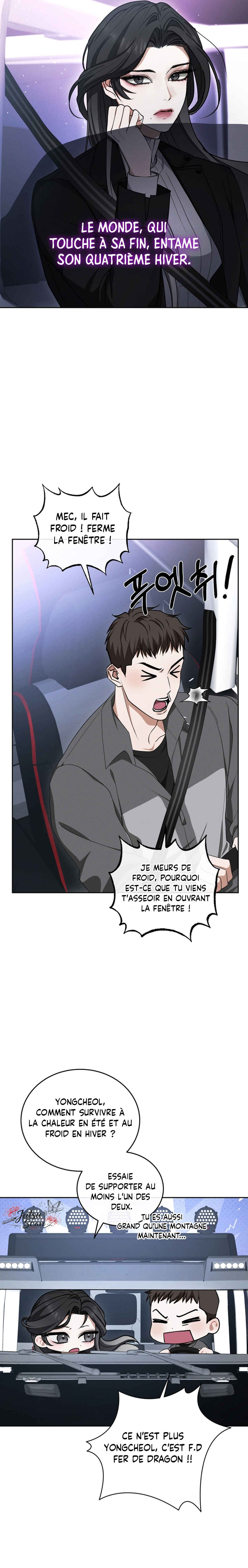 Sesang e Nappeun Gungyeon eun Eopda Chapter 1 - Page 22