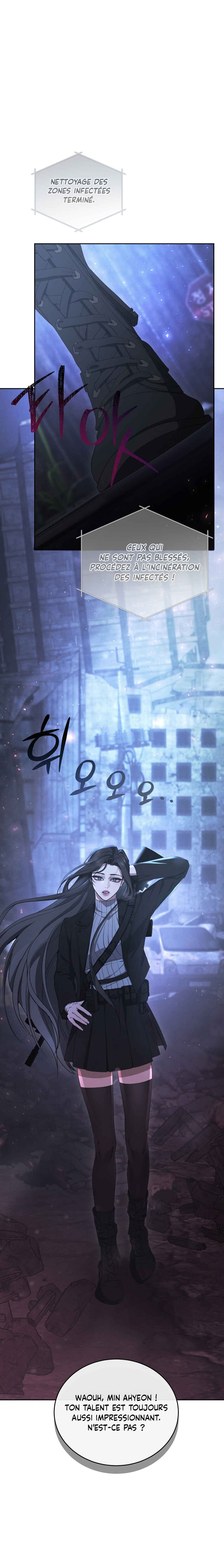 Sesang e Nappeun Gungyeon eun Eopda Chapter 1 - Page 6