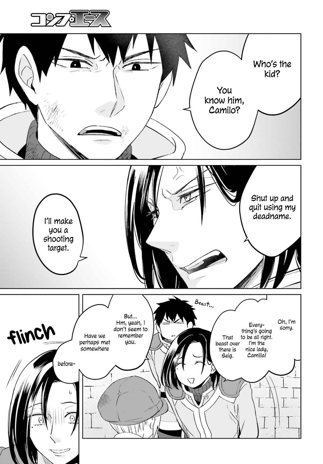 Yarinaoshi Reijou wa Ryuutei Heika o Kouryaku-chuu Chapter 5 - Page 22