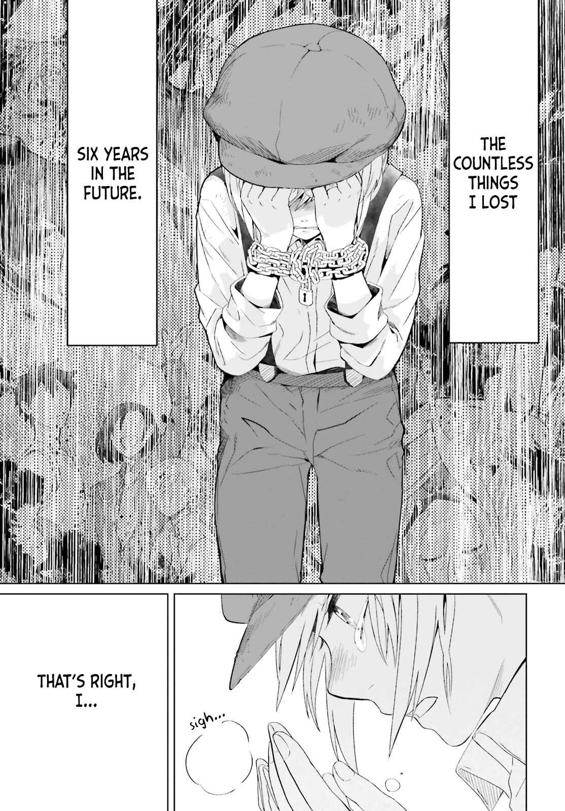 Yarinaoshi Reijou wa Ryuutei Heika o Kouryaku-chuu Chapter 5 - Page 24