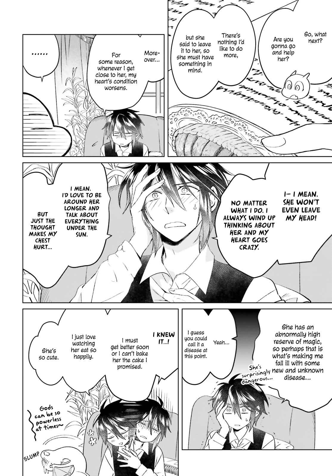 Yarinaoshi Reijou wa Ryuutei Heika o Kouryaku-chuu Chapter 5 - Page 5