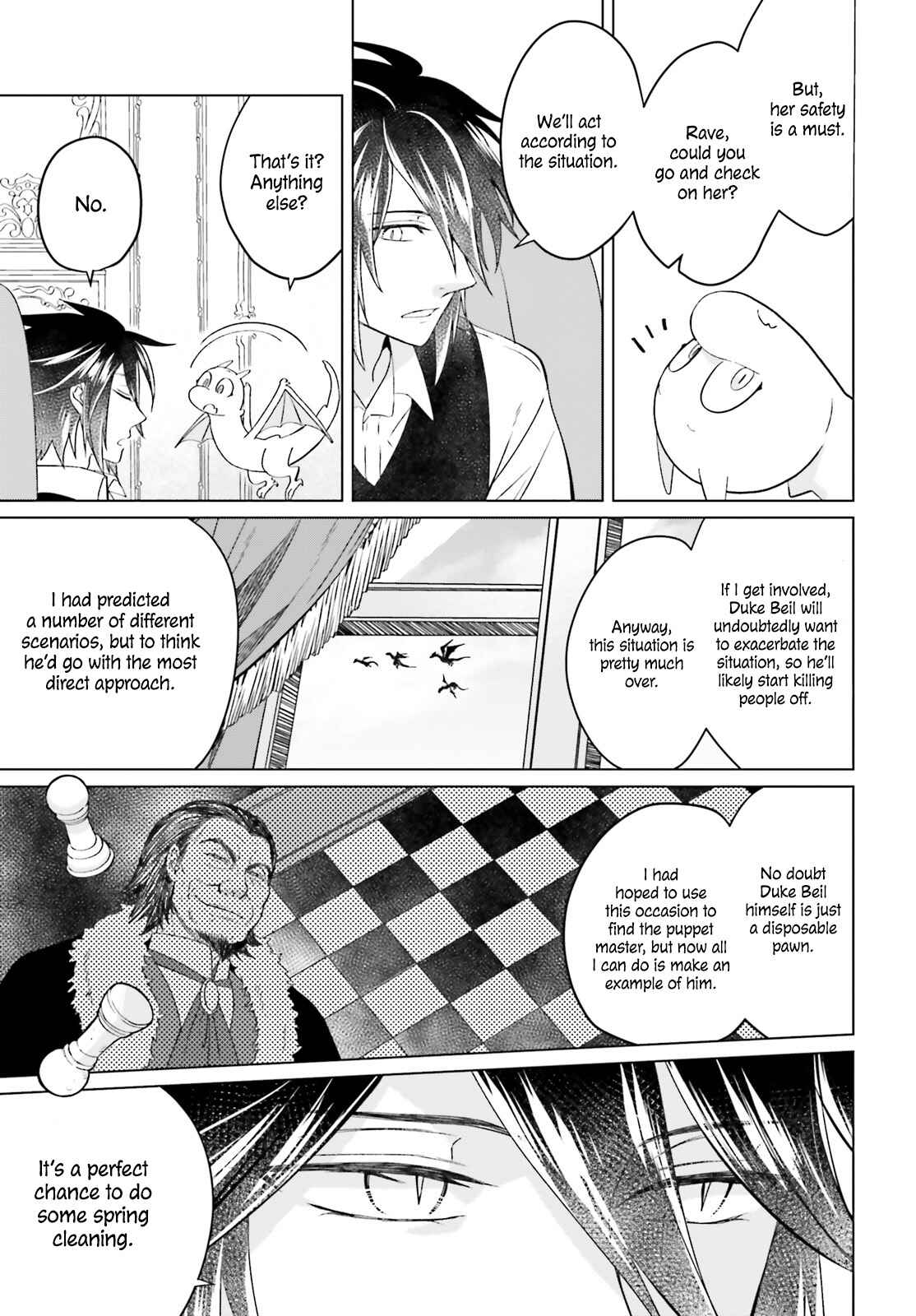 Yarinaoshi Reijou wa Ryuutei Heika o Kouryaku-chuu Chapter 5 - Page 6