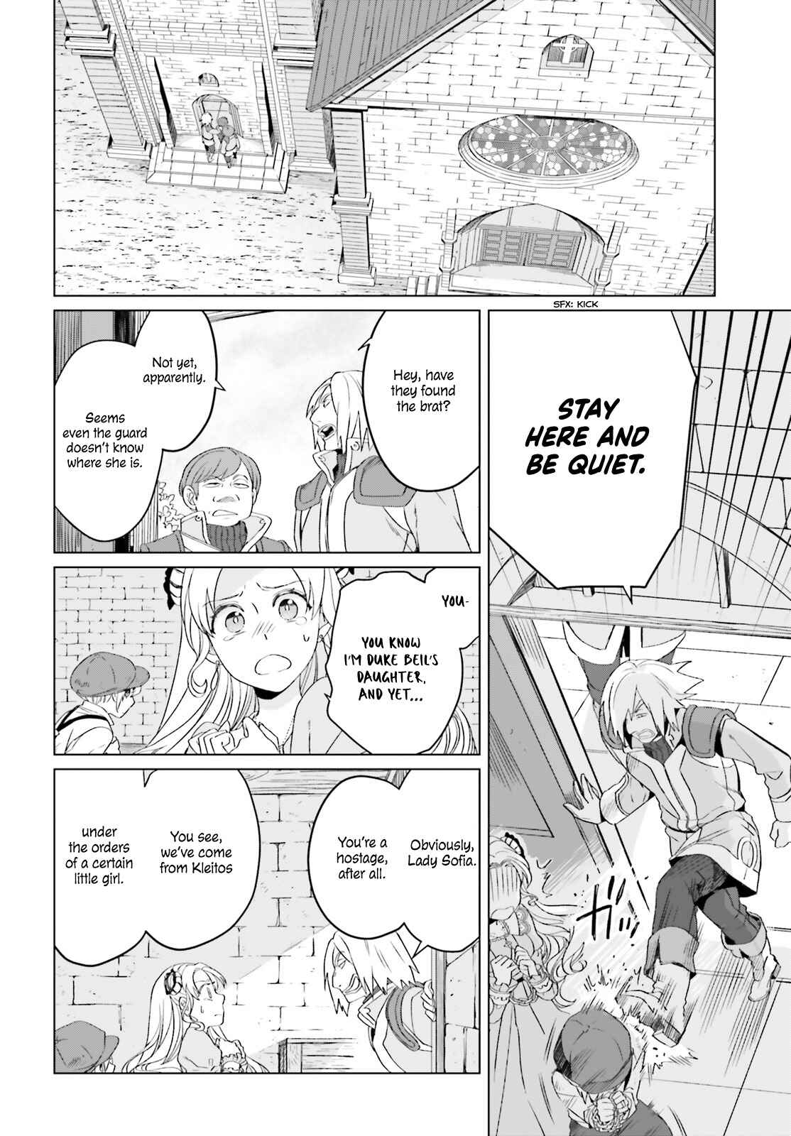 Yarinaoshi Reijou wa Ryuutei Heika o Kouryaku-chuu Chapter 5 - Page 9
