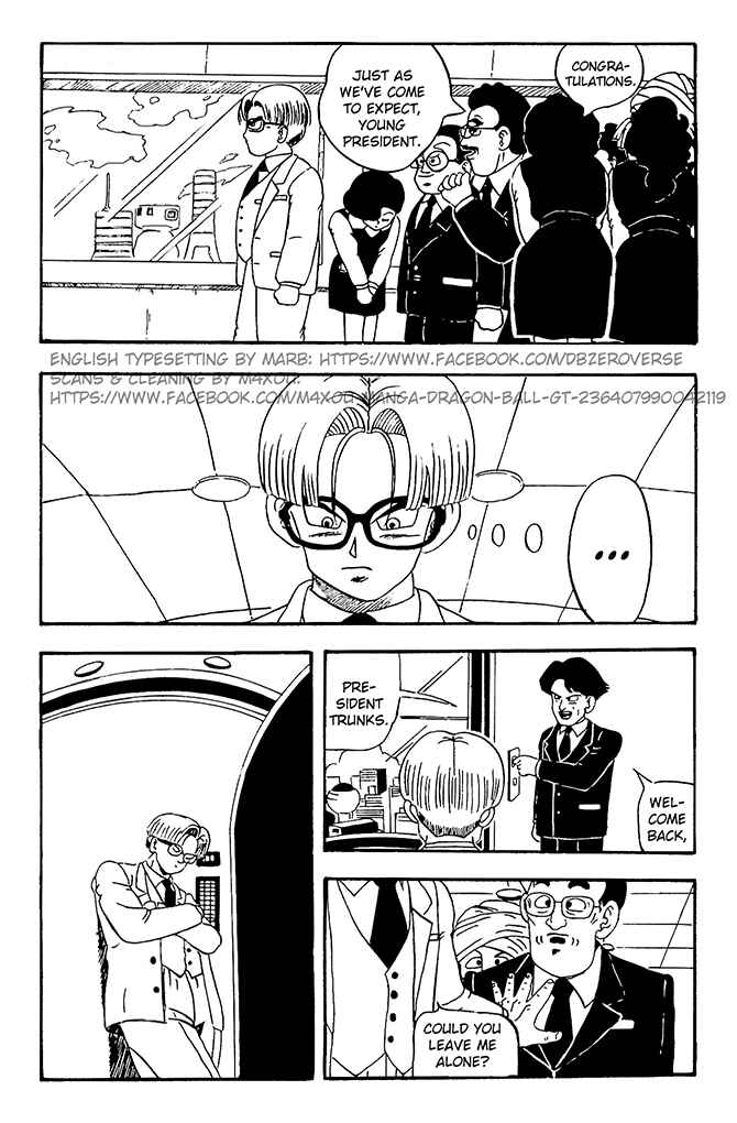 Qī Lóngzhū GT Chapter 4 - Page 13