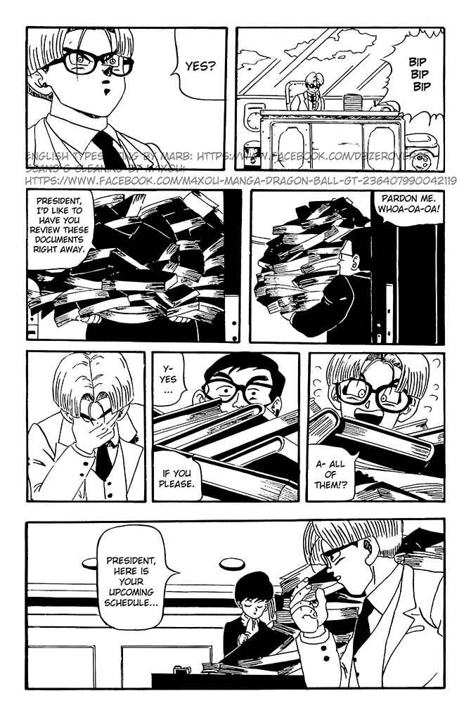 Qī Lóngzhū GT Chapter 4 - Page 14