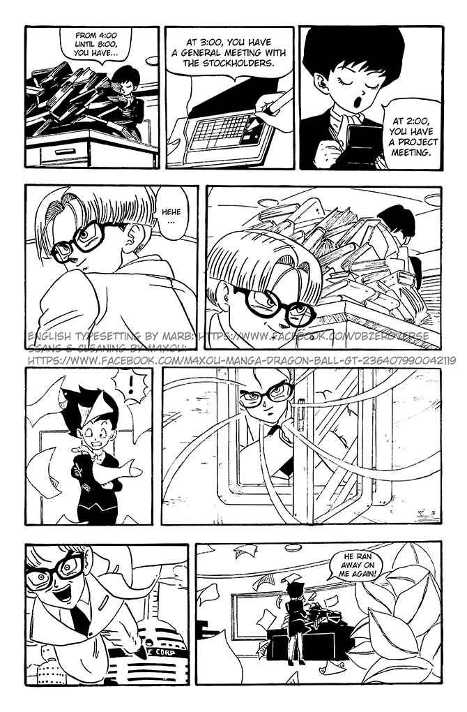 Qī Lóngzhū GT Chapter 4 - Page 15