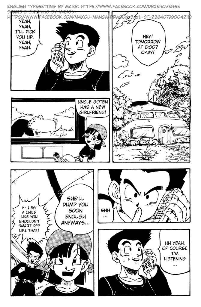 Qī Lóngzhū GT Chapter 4 - Page 16