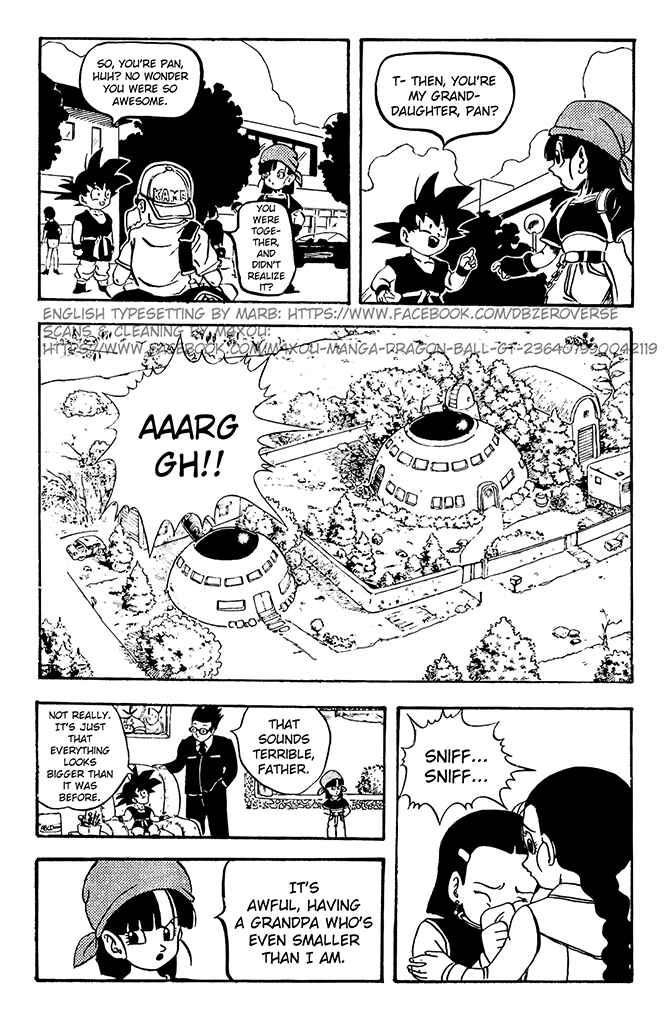 Qī Lóngzhū GT Chapter 4 - Page 7