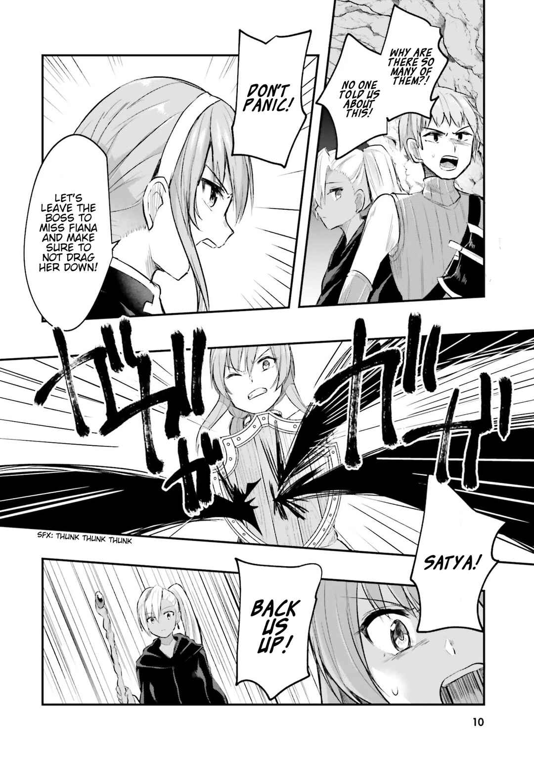 Inbi na Doukutsu no Sono Oku de Chapter 7 - Page 12