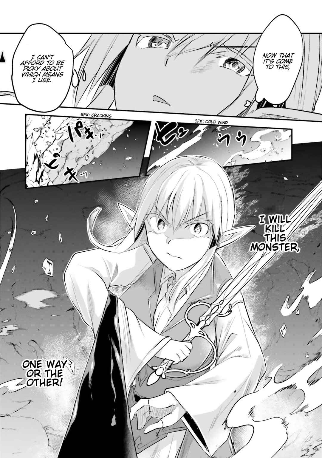 Inbi na Doukutsu no Sono Oku de Chapter 7 - Page 32
