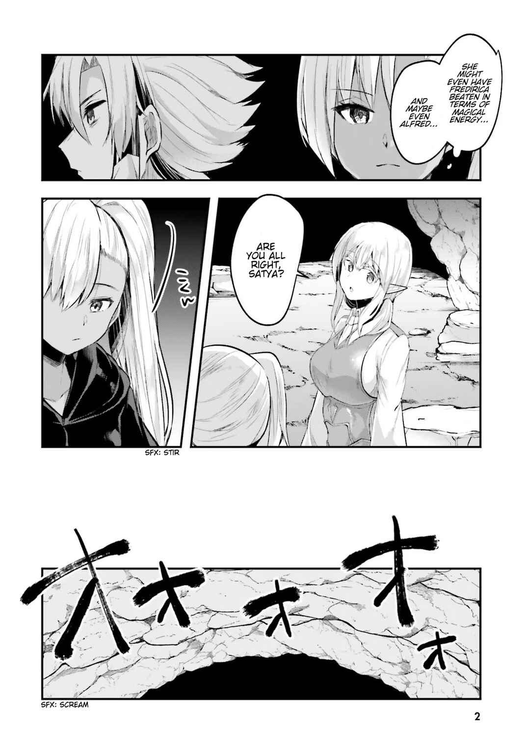Inbi na Doukutsu no Sono Oku de Chapter 7 - Page 4