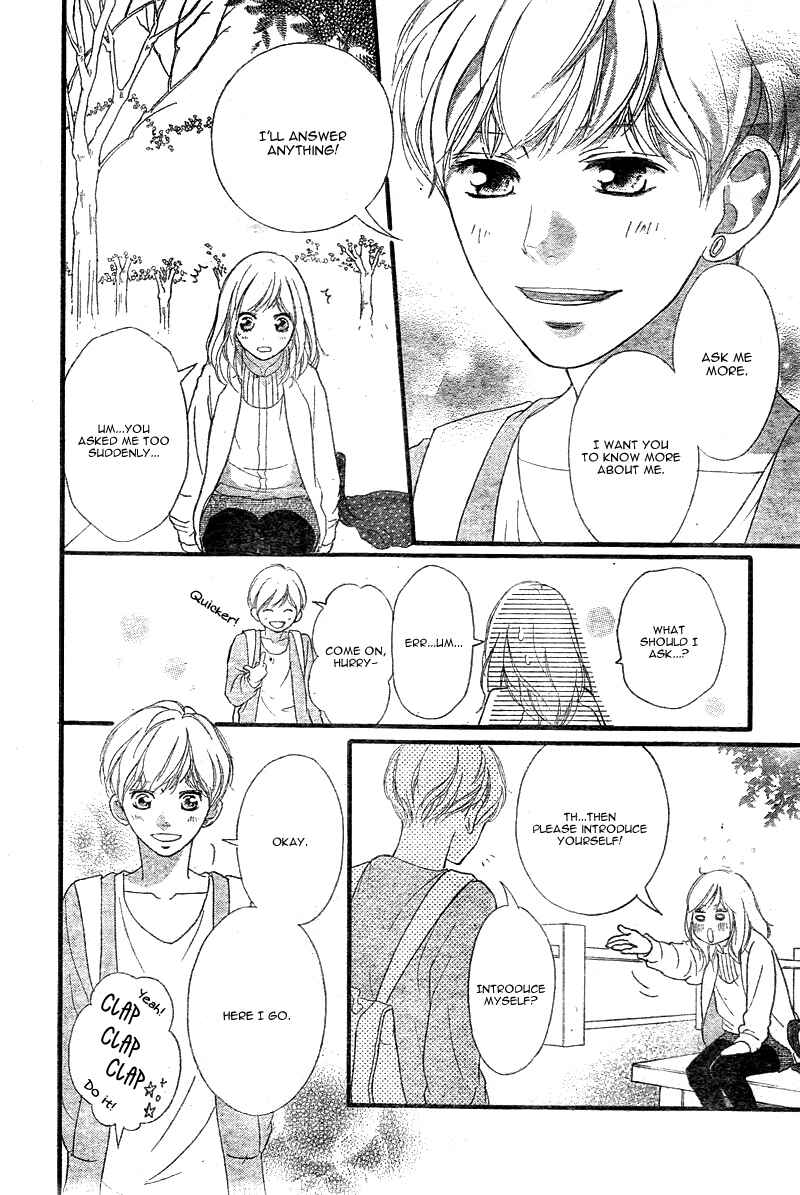 Ao Haru Ride Chapter 32 - Page 19