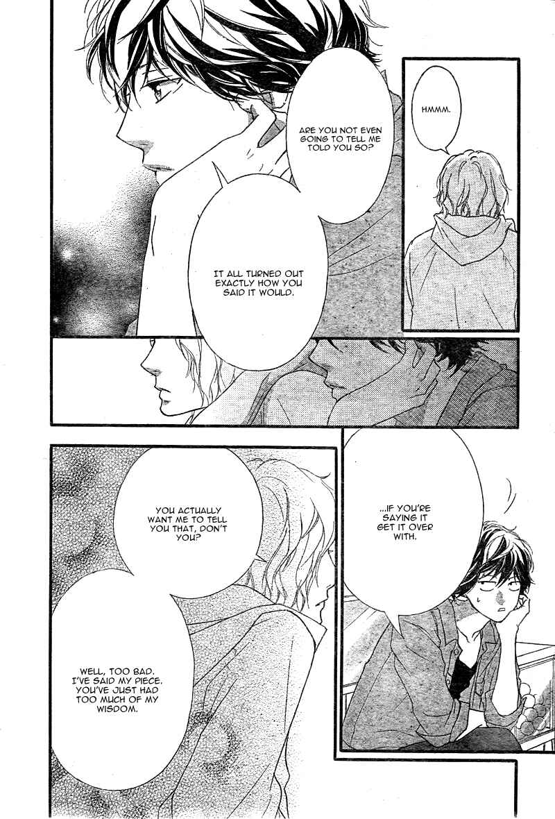 Ao Haru Ride Chapter 32 - Page 31