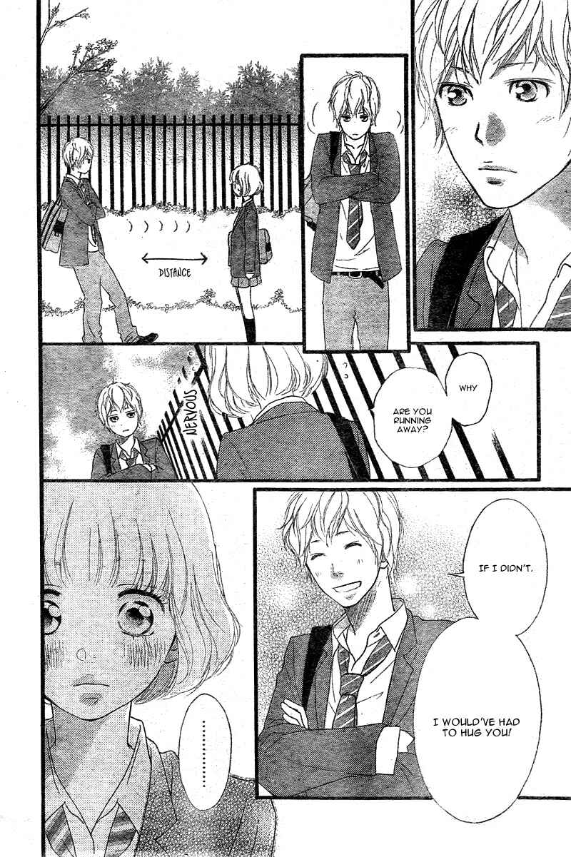 Ao Haru Ride Chapter 32 - Page 39