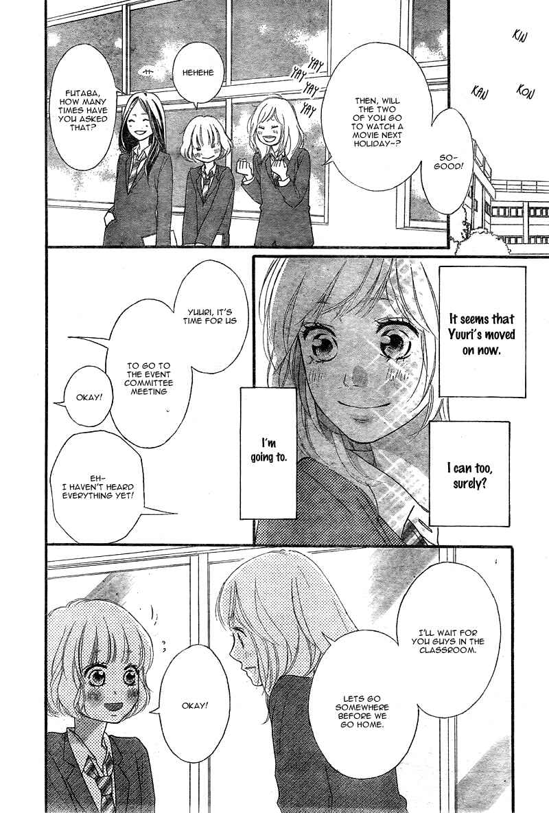 Ao Haru Ride Chapter 32 - Page 41