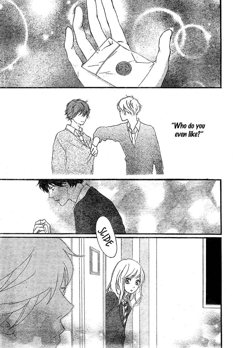 Ao Haru Ride Chapter 32 - Page 44