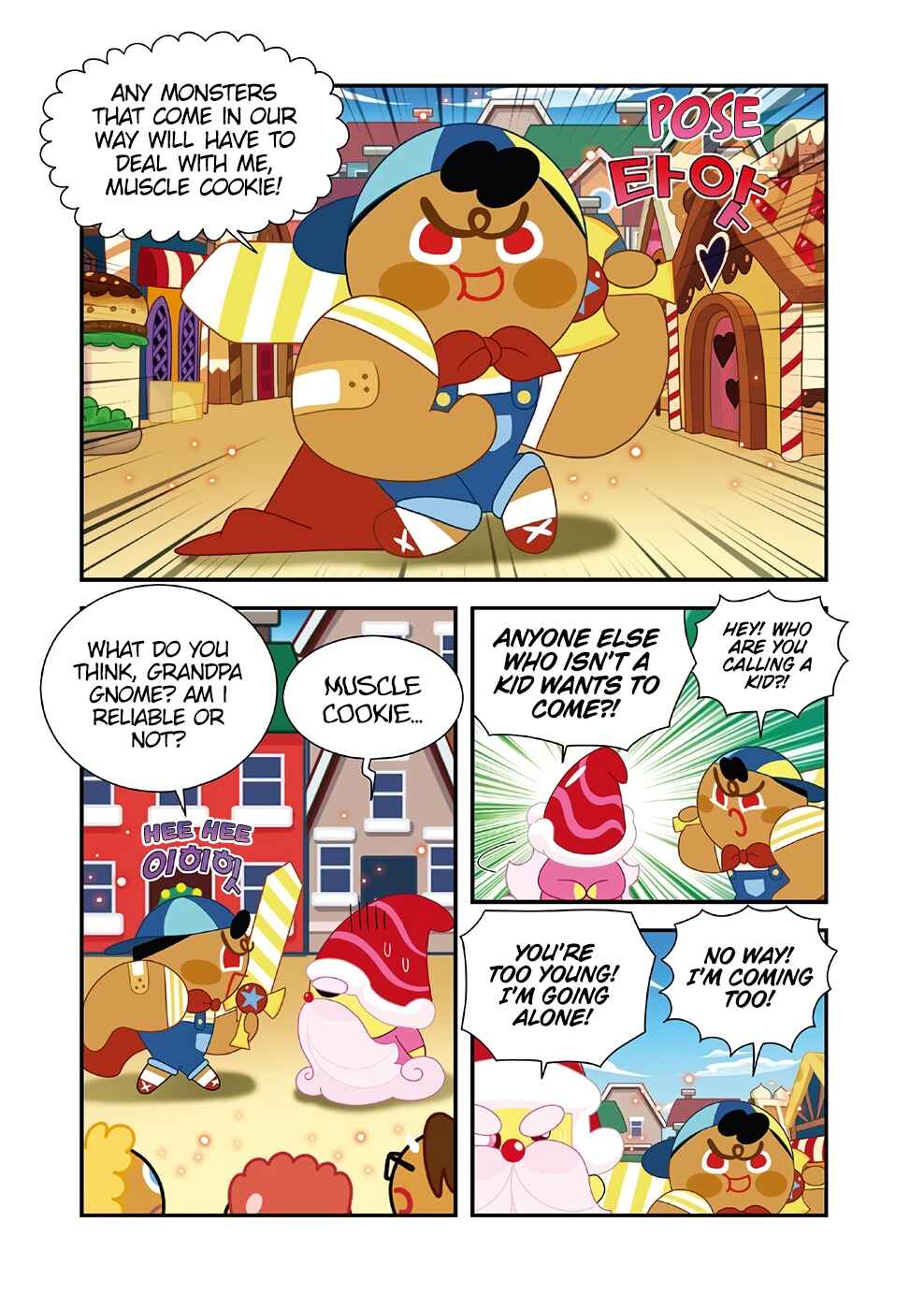 Cookie Run Kingdom Chapter 1 - Page 10