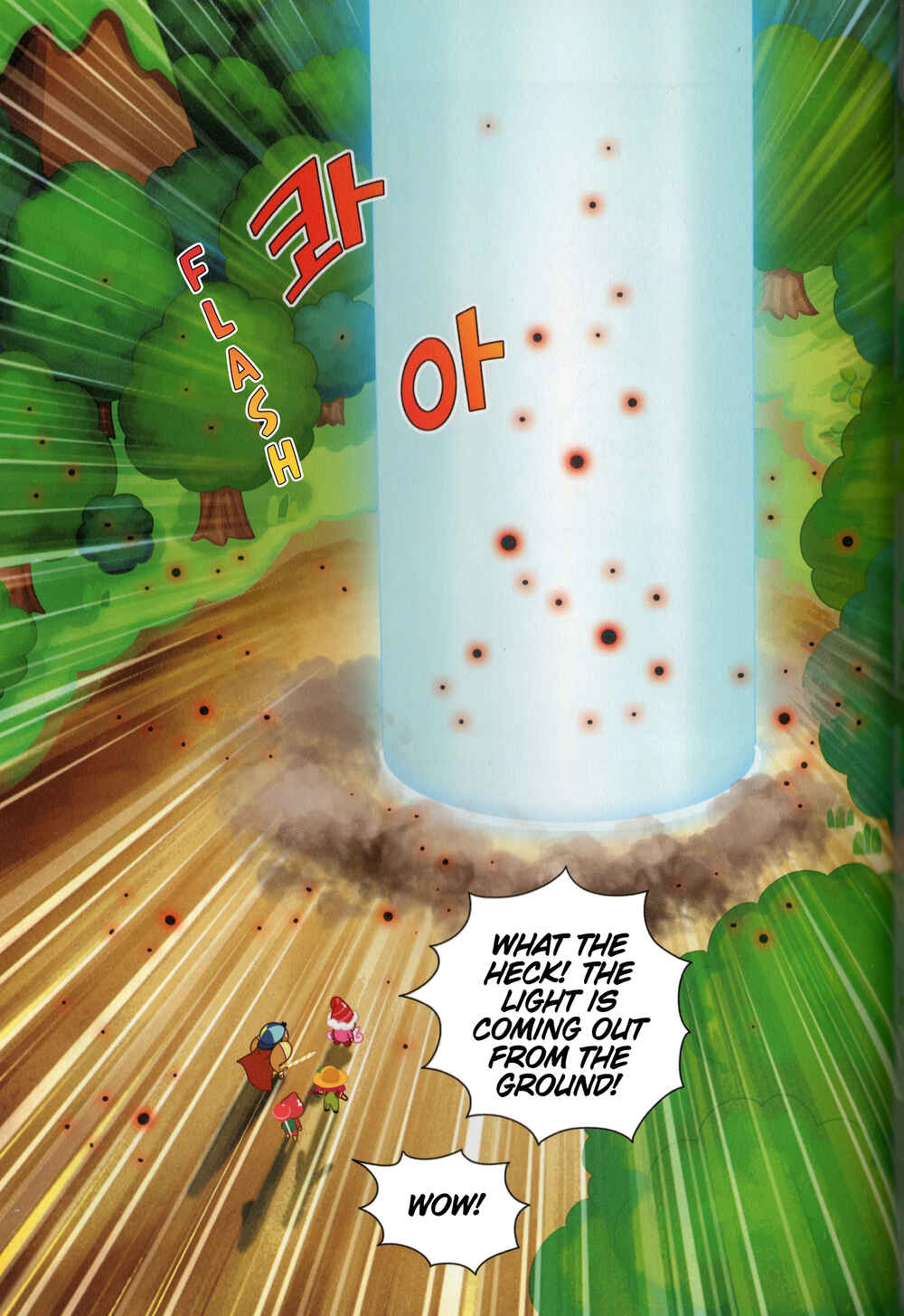 Cookie Run Kingdom Chapter 1 - Page 20