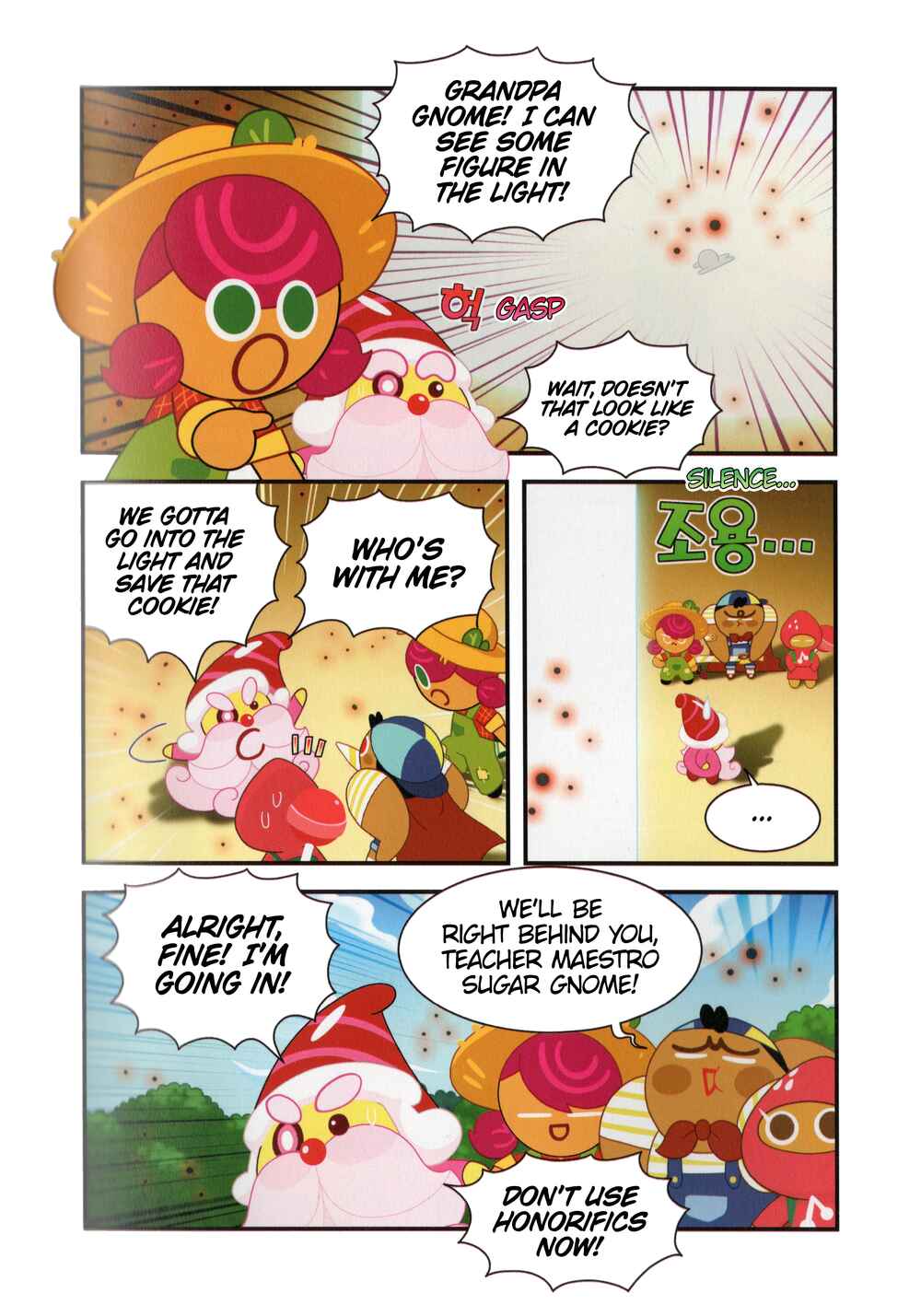 Cookie Run Kingdom Chapter 1 - Page 21