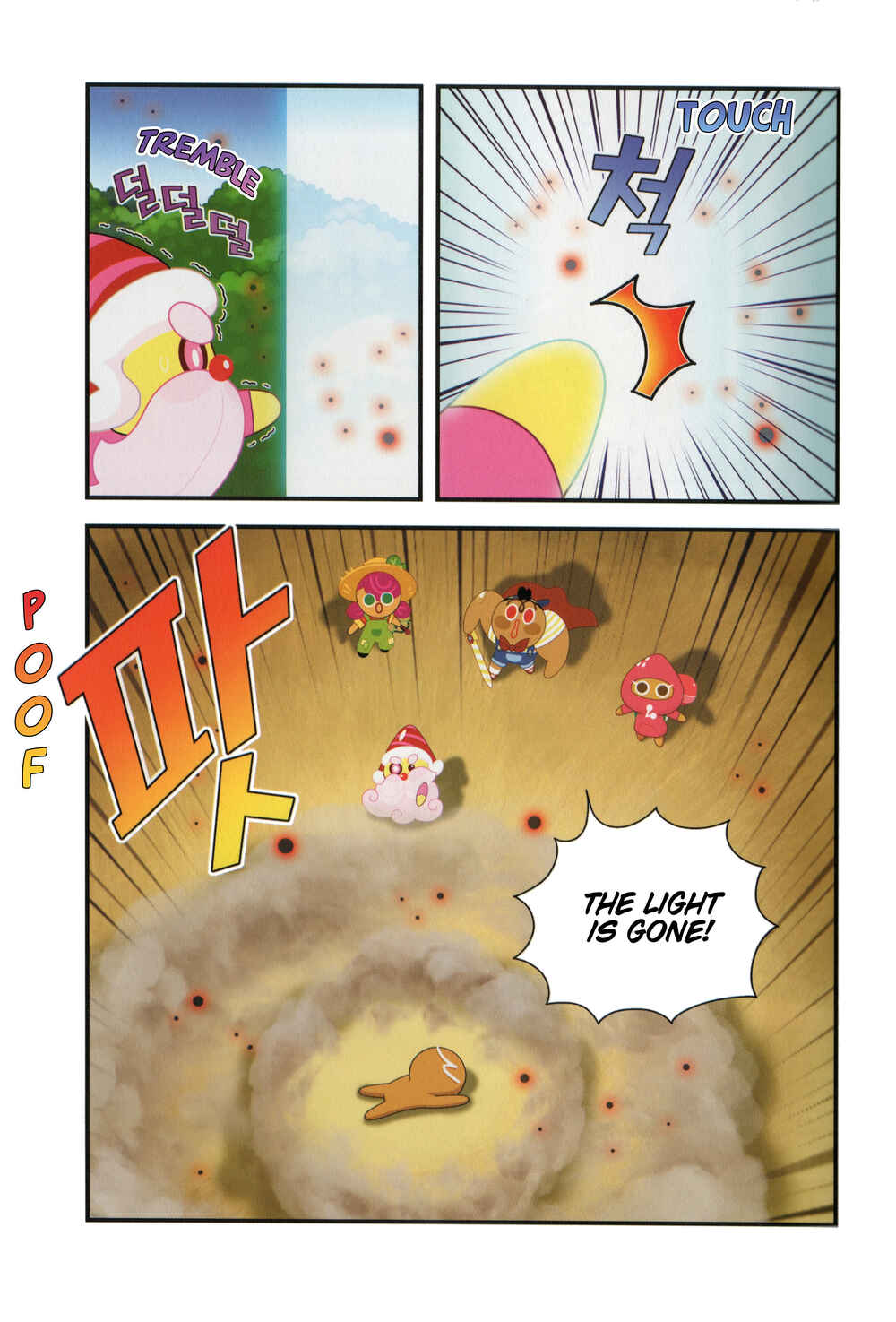 Cookie Run Kingdom Chapter 1 - Page 22