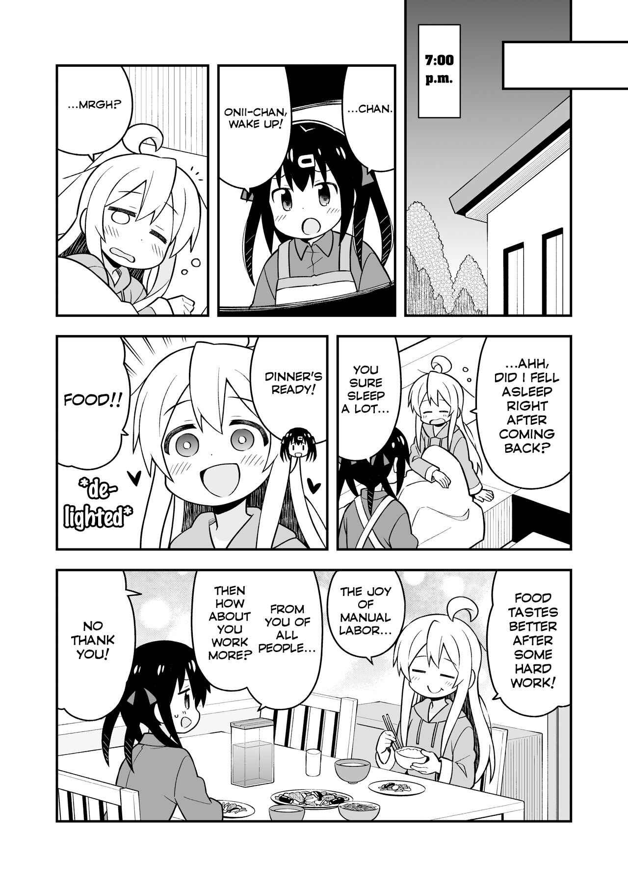 Onii-chan wa Oshimai! Chapter 22.5 - Page 10